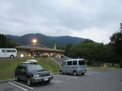 「道の駅　藤樹の里あどがわ」から「天然温泉　比良とぴあ」にやって来ました
「道の駅　藤樹の里あどがわ」から「天然温泉　比良とぴあ」は主に国道161号線で21km程の道のり