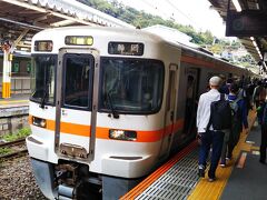 「湘南新宿ライン」で熱海駅へ。
その後、静岡行の普通列車にお乗り換え☆