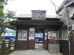 銚子電鉄 仲ノ町駅