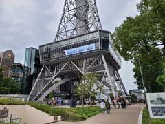 中部電力MIRAI TOWERにやって来ました。私にとって初めてのスポットです。