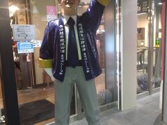 弥彦村から新潟駅に戻ってきました～。
…ということは、もちろんここに行きますよね(*´艸｀*)
２度目のぽんしゅ館新潟駅店です。