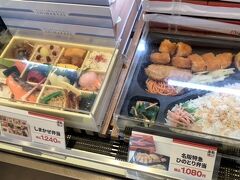 近鉄の大阪難波までは快速で移動です。
いつもはピタパですが今日は週末フリーパスを使います
まずは朝ご飯調達です