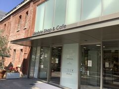 メーグルで移動してノリタケの森へ