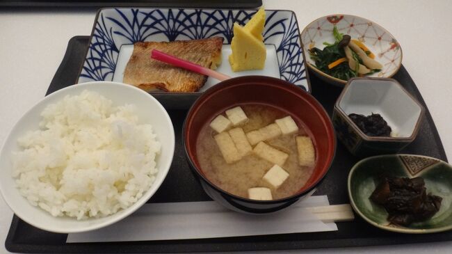 スイートラウンジの赤魚定食