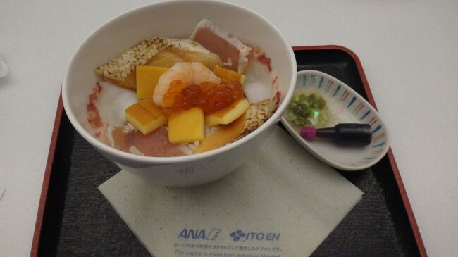 海鮮丼が終日の提供になっていました