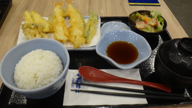 ターミナル２１のてんや<br />定食189バーツ