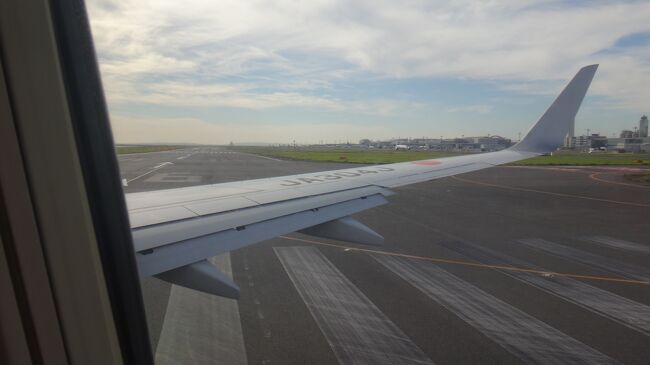 今回のバンコクは雨が多くてあまりブラブラ出来なかったけど<br />楽しかったです。<br /><br />円安が痛いですが　普通に海外旅行が出来るようになって良かったです。<br /><br /><br /><br /><br />おしまい