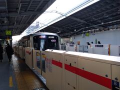 学芸大駅から都立大学駅まで東急・東横線で１駅のみ移動。
