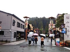 櫻山八幡宮