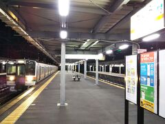 多治見で乗り換え☆

雨の名古屋駅に到着後、ご飯を食べて、駅前のホテルでおやすみ。笑