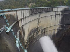 黒部ダム観光放水～ダイナミックな放水と大自然のパノラマ～
