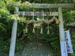 龍尾神社にも立ち寄りました。