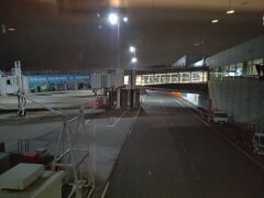 いつもの羽田空港に到着しました。
翌日は仕事なので急いでバスに向かいました。

ありがとうございました。