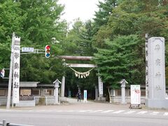 朝からスイーツを満喫した後は、帯広神社へお礼参り。
いつも帯広では、たいへん幸せな時を過ごさせていただいております。
