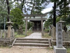 天橋立神社