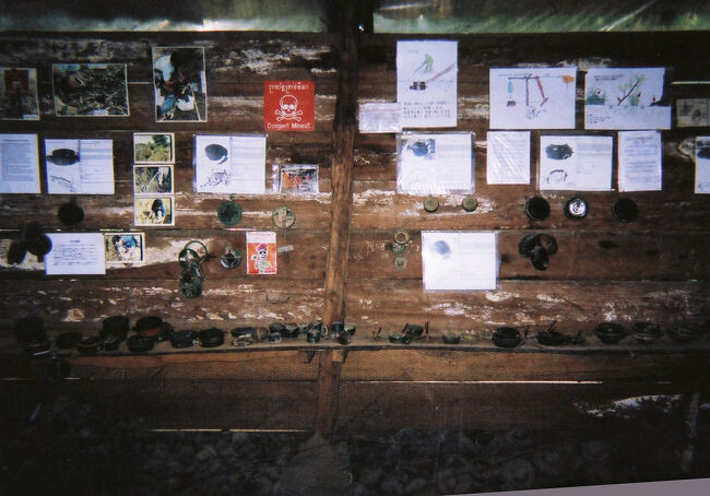 地雷博物館に立ち寄りました。