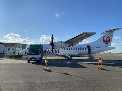 丘珠空港 (札幌飛行場)