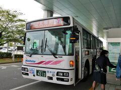 Day1
西九州新幹線が開業したばかりですが…今回は長崎から太宰府までバスを利用しました。
まずは長崎から福岡空港国際線ターミナルまで高速バスで行き、太宰府駅行きのバスに乗り換えます。