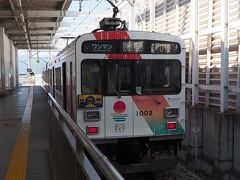 2両のかわい電車は元東急車。