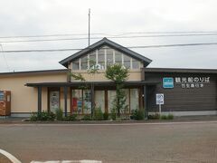 ●竹生島行遊覧船乗り場＠今津港

駅から歩いて数分の距離に今津港があります。
ここから琵琶湖汽船が運航する船で、竹生島まで行くことが出来ます。