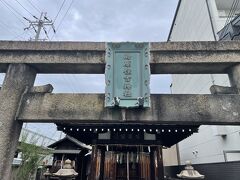 島原住吉神社へ。廃仏毀釈の際に廃社、その後お稲荷さんとして信仰されていたけれど、やっと2001年に住吉神社に改称できたらしい。
このそばに島原西門があったらしいのだけど、輪禍によって（車の事故？）全壊した、と書いてありました。残念。