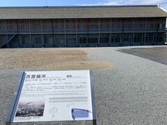 続いて世界遺産の富岡製糸場へ。