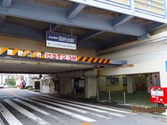 スタートは京成本線の国府台駅。
自宅最寄駅から1本で来れます。