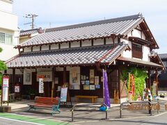 市川市行徳ふれあい伝承館