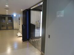 11:35
初めての関空ANA LOUNGE