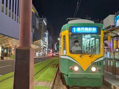 食後市内を散策。市電にのって鹿児島いちの繁華街の天文館に向かいました。