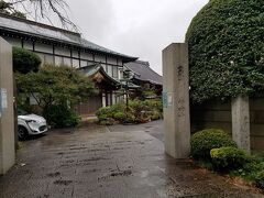 専光寺には喜多川歌麿のお墓がありました