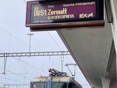 サン モリッツ駅