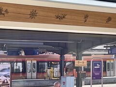 また日本語の看板。

クール駅から列車が逆向きになりました。