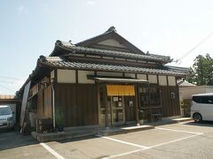 焼きたてパンの店 フレンド