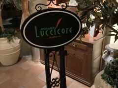 Luccicoreというイタリアンレストラン。