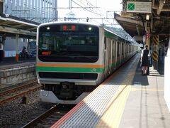 　JRの、湘南新宿ライン直通の特別快速に乗り換え。