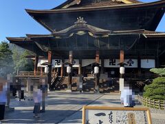 予定より早く長野に戻ってこられたので、善光寺に寄ってお参りし、