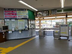 ●JR/小浜駅

さて、駅に戻って来ました。
昔ながらの改札が良いですね。