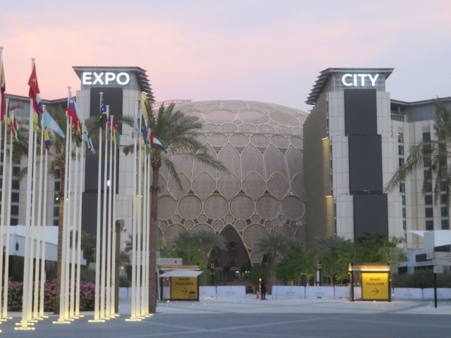 激レア 非売品 アラブ万博 2020 ドバイ万博 ピンバッジ アラブ首長国連邦 激レア 非売品 アラブ万博 2020 ドバイ万博 ピンバッジ アラブ