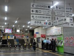 　午前８時前、ラッシュタイム真っ只中のJR佐賀駅から旅が始まります。