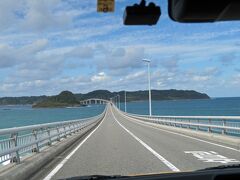 角島大橋