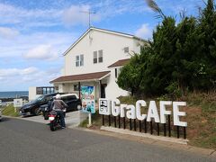 【グランビスタ角島】
景色が良さそうなのと食べたければ、山口県名物［瓦そば］もあるよ！ということで夫のチョイス