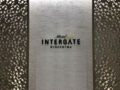 15分ほど歩いて、【インターゲート広島】へ。
2019年開業のめっちゃきれいなホテル。

フロントが14階で、大浴場が1階というちょっとおもしろい構造で。
お部屋に荷物置いてすぐお出かけです。