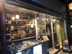 【Oyster Bar MABUI袋町店】

牡蠣は大好きだったんだけど、2005年に中(あた)って大変な思いをしてから一度も食べていません。でもいいんです。