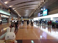 羽田空港 第2旅客ターミナル