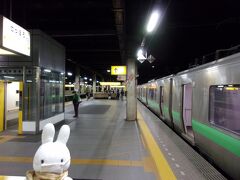 札幌駅