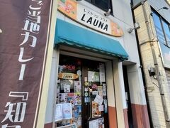 よこすか満喫きっぷにはお土産券orスイーツ券が付いているので、休憩がてらこちらへ。
前回来た時はここで巨大ハンバーガー食べたな。