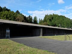 那珂川町馬頭広重美術館