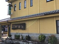 大村寿司の有名店です。