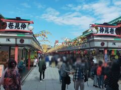 人形焼きをお土産に購入。